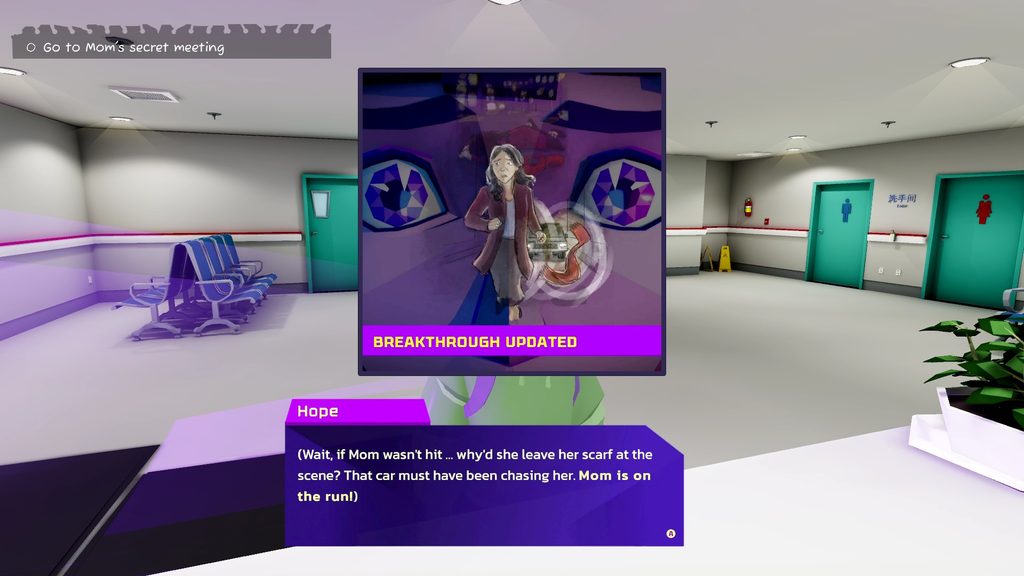 Hope in the City Recensione del gioco Lofty Sky Entertainment Inc., in uscita da monitorare