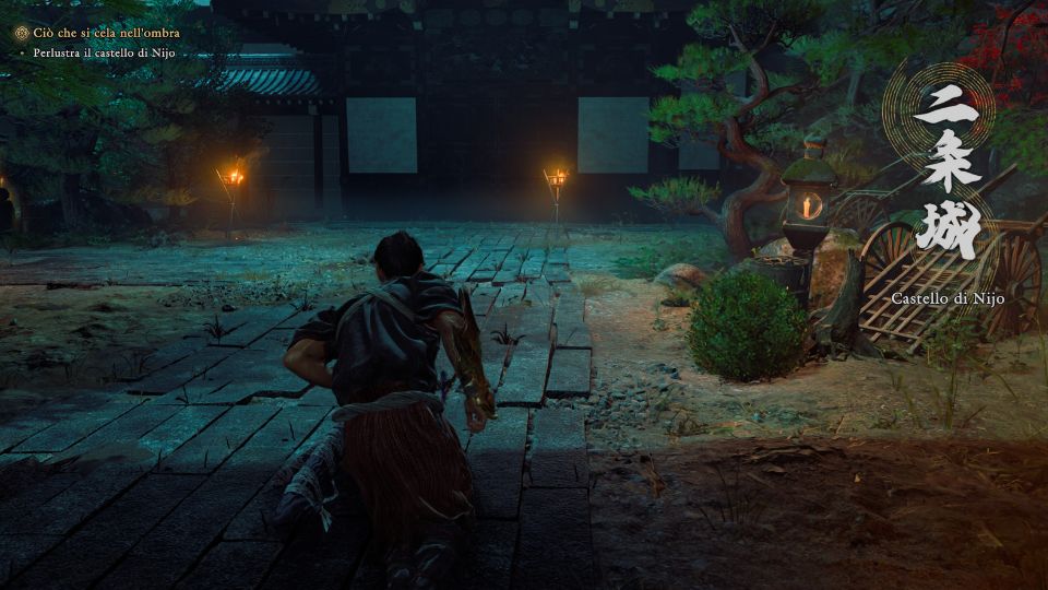 Onimusha: Way of the Sword – Guida Completa al Walkthrough Parte 2